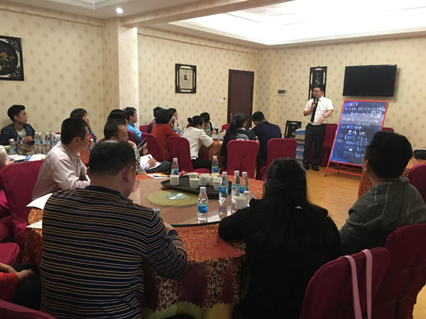 強(qiáng)商育商，實(shí)戰(zhàn)落地——科恩廣東梅州育商大會成功舉辦