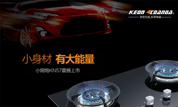 氣灶打不著火，多半是這些原因！