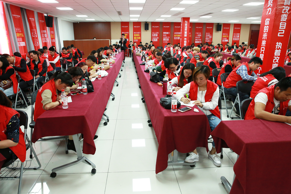 2018科恩火炬計劃暨科恩全國優(yōu)秀經銷商聯(lián)動大會