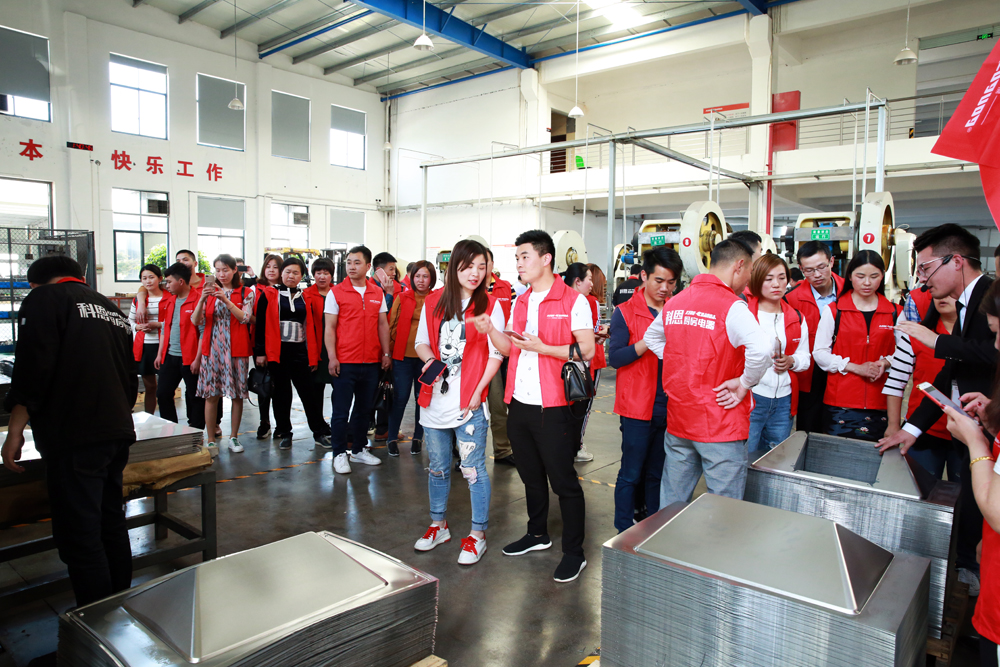 2018科恩火炬計劃暨科恩全國優(yōu)秀經銷商聯(lián)動大會