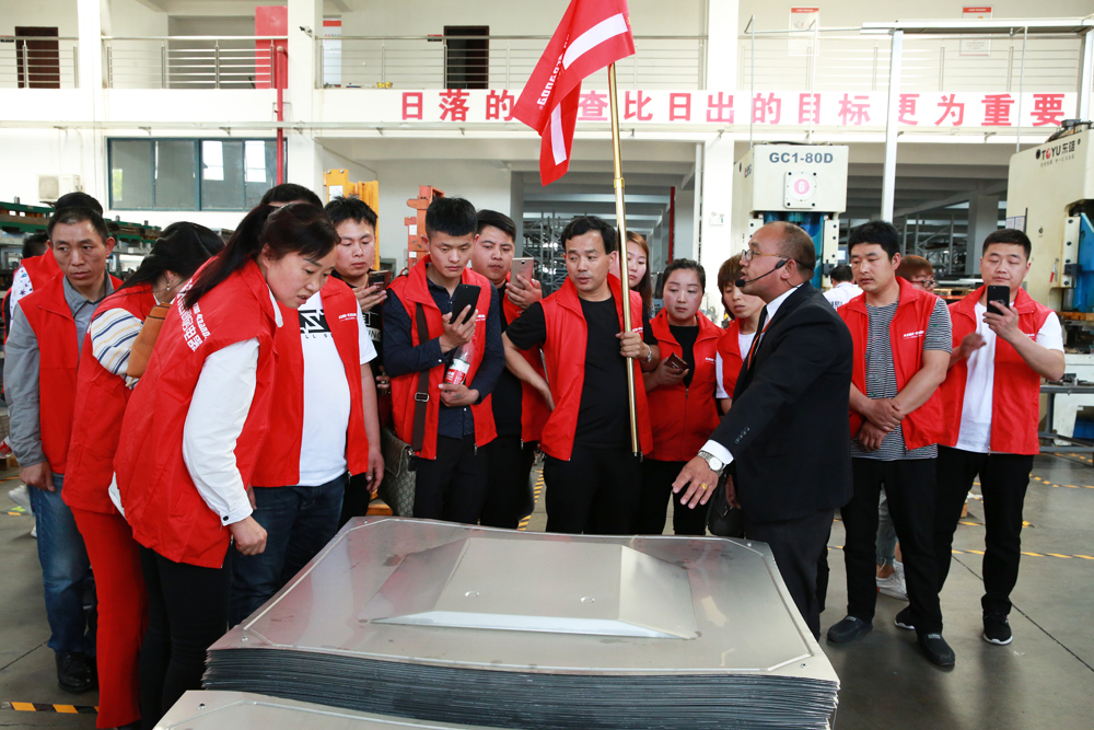 2018科恩火炬計劃暨科恩全國優(yōu)秀經銷商聯(lián)動大會