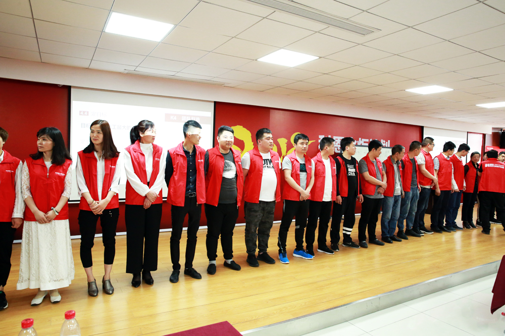 2018科恩火炬計劃暨科恩全國優(yōu)秀經銷商聯(lián)動大會