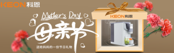 母親節，寫給媽媽的一封信！