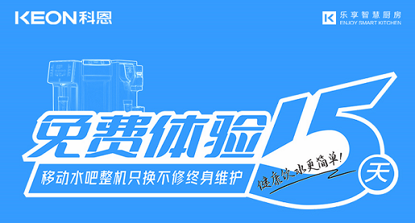 酒是陳的香，你家的水管卻是越陳越臟！