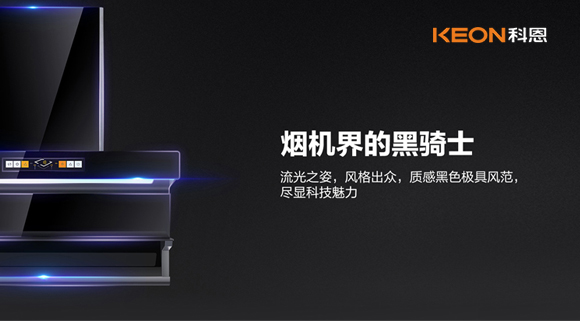 漂亮主婦，就是帶妝下廚！