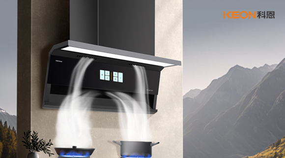 都說自家煙機吸力大！什么是真正的爆炒油煙瞬清！看7810！